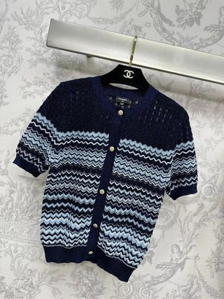 Кардиган CHANEL