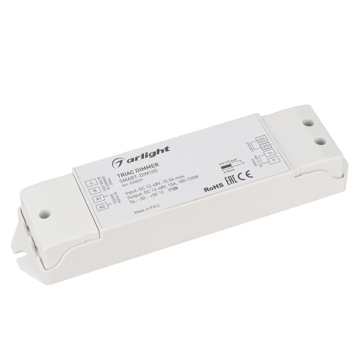 Диммер Arlight Smart-Dim105 025029