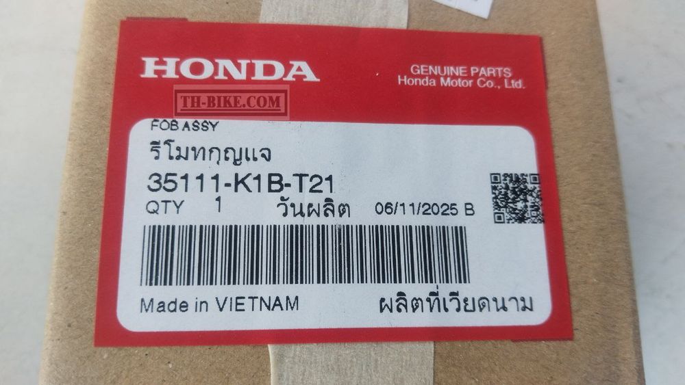 35111-K1B-T21. FOB ASSY. HONDA