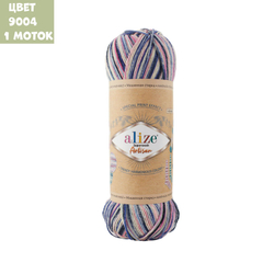 Superwash Artisan (alize)