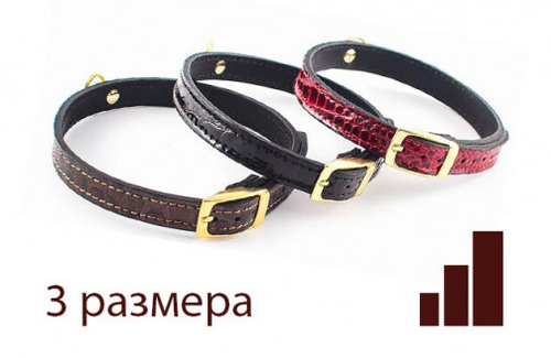 Ошейник Дарелл Пит двухслойный 18 мм*35 см.