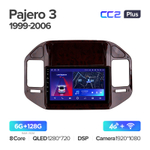 Teyes CC2 Plus 9" для Mitsubishi Pajero III 1999-2006