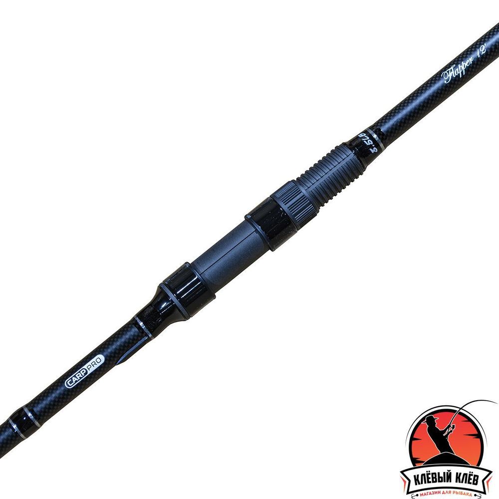 CARP PRO Удилище карповое 2-х секц. Flapper 3,60м 3,5lb 50мм