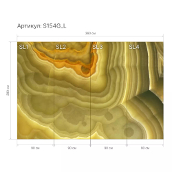 Гибкий камень S154G_L