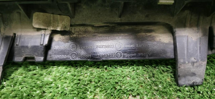 Решетка радиатора правая BMW 5er G30 (2017-2020)