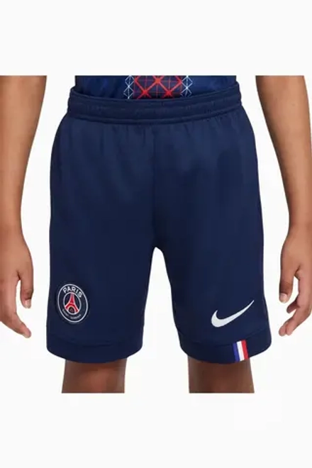 Шорты Nike PSG 25/26 Home Stadium Junior - размер M