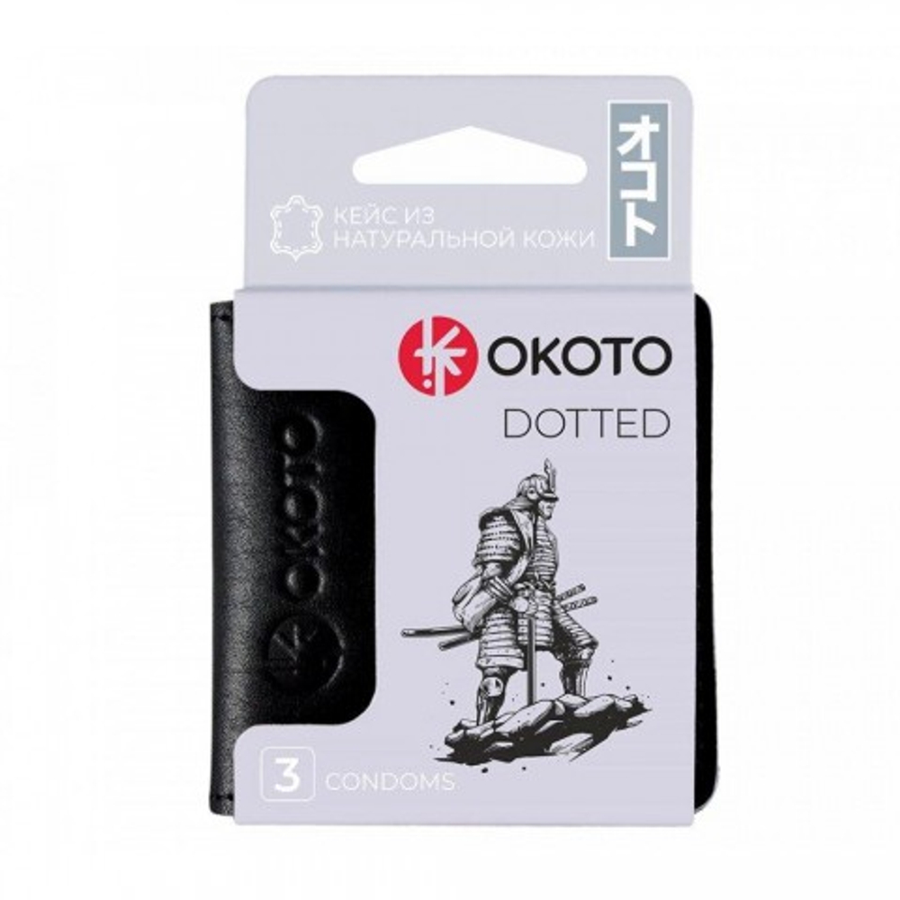 Презервативы в кейсе OKOTO Dotted №3