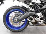 Yamaha MT-09 Tracer 2015