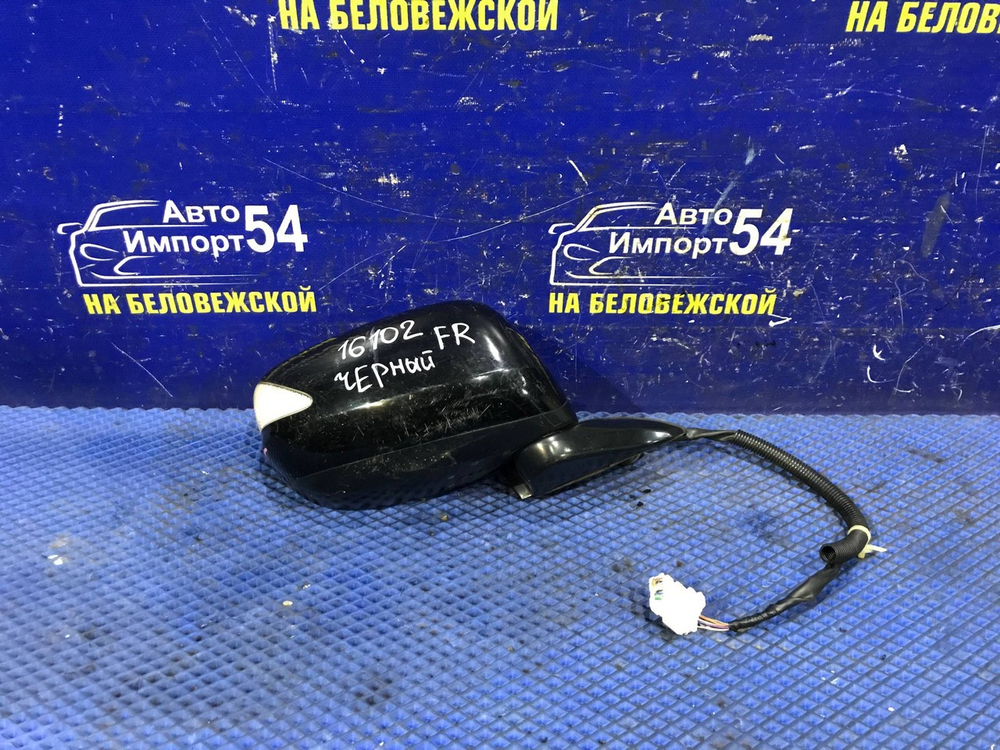 Зеркало правое Honda FIT SHUTTLE 2011-2015