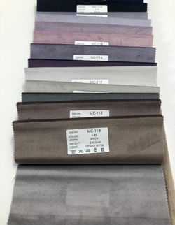 Бархат арт. MC-118 коллекции Sofia