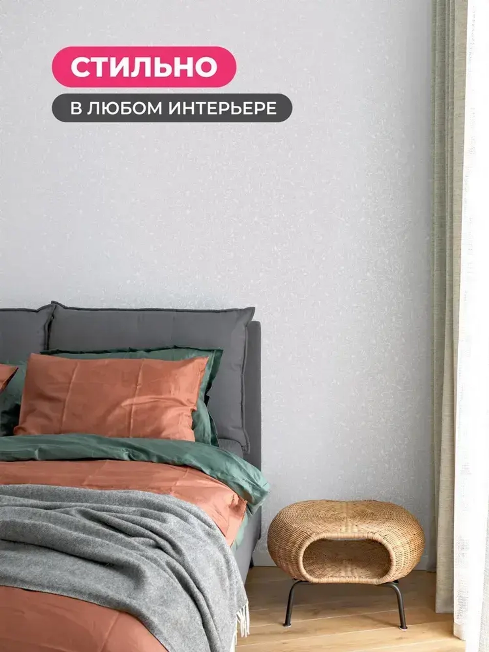 Обои флизелиновые 1.06. ASOZN-54, перламутровые, глянцевые однотонные без подгона, для кухни, гостиной, коридора, спальни, детской