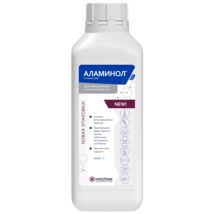 Дезинфекция Аламинол 1л (новая упаковка)