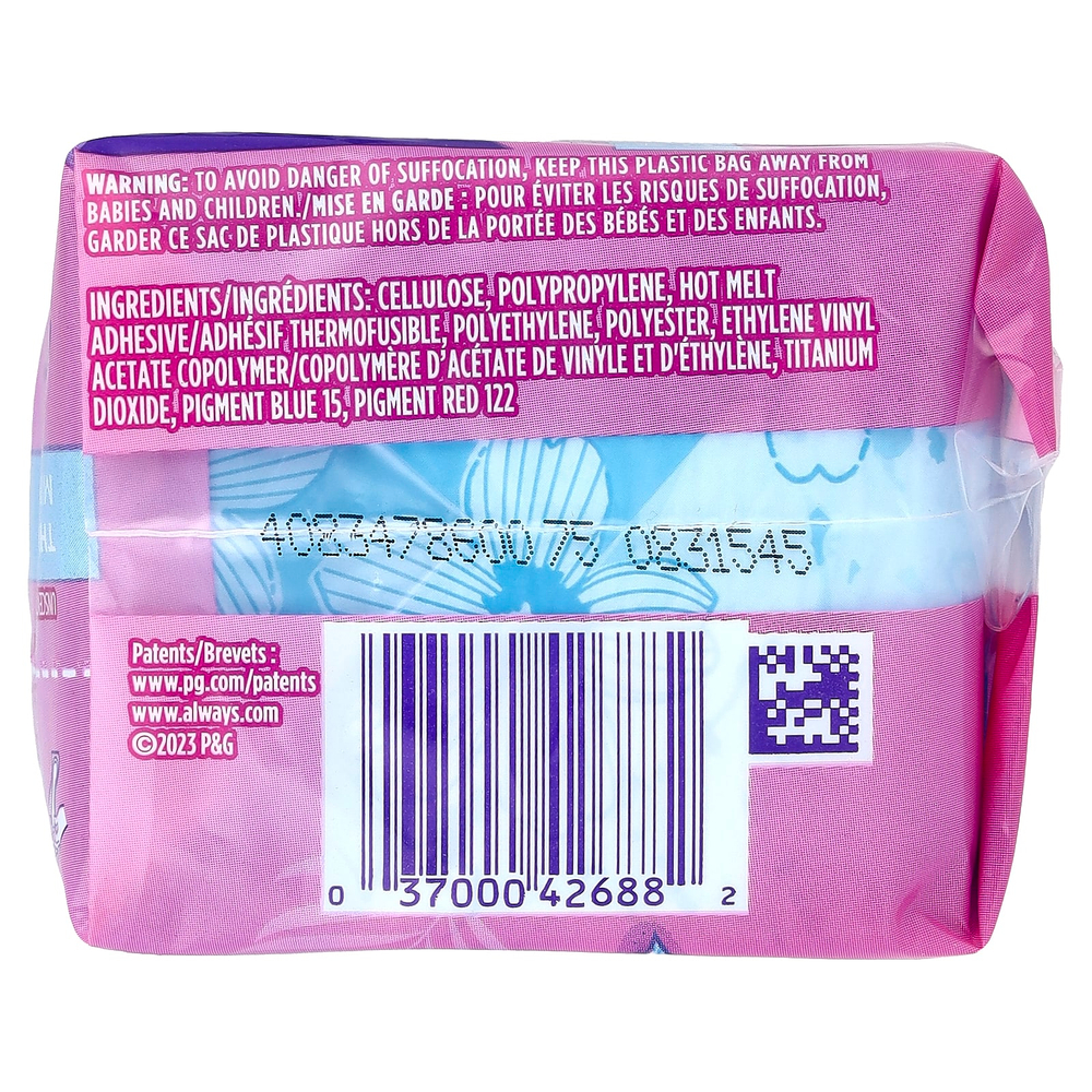 Always, тонкие ежедневные прокладки, 20 прокладок