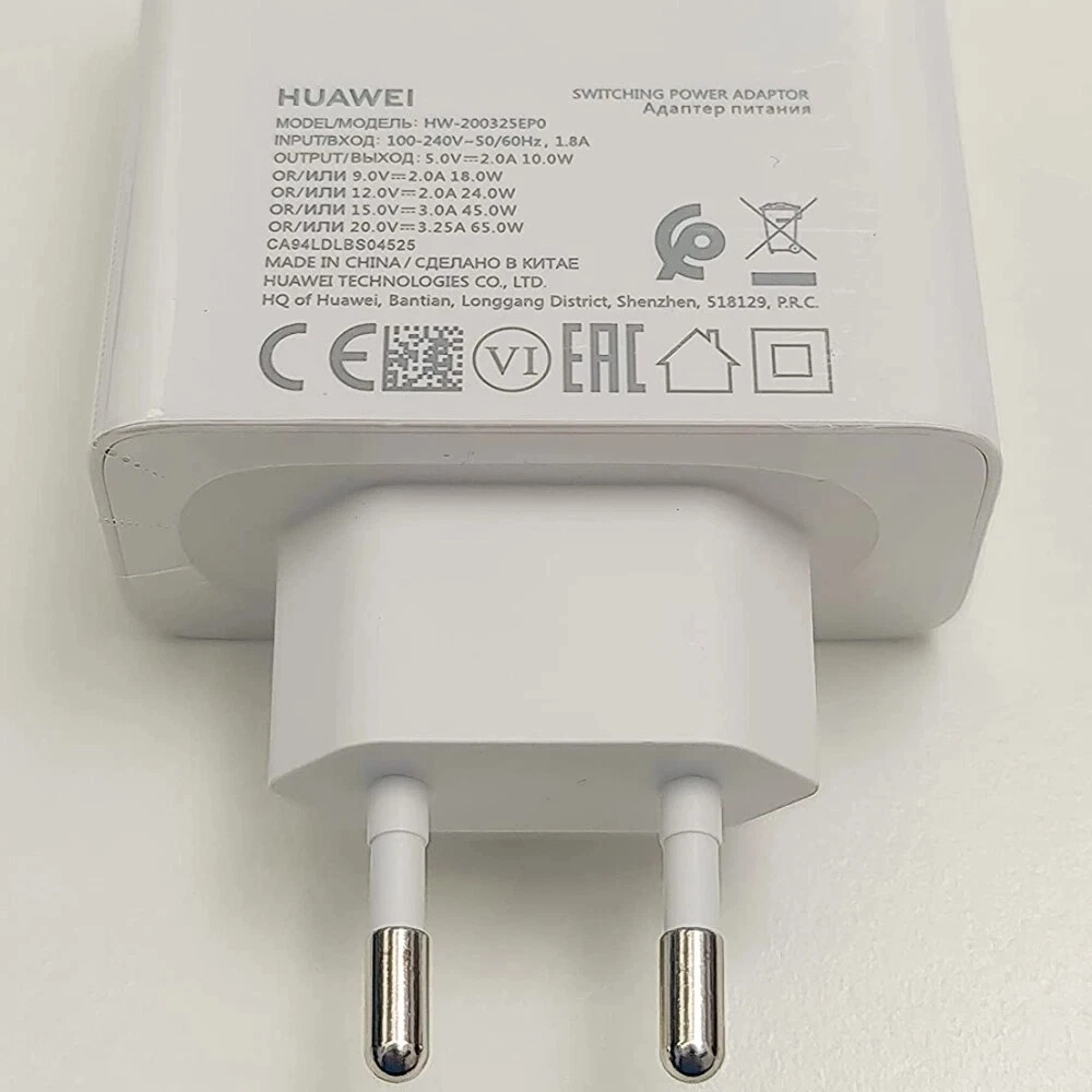 Блок питания (зарядное устройство) для ноутбуков / планшетов (Huawei-Honor)  HW-200325EP0 20V 3.25A (65W) Type-C (ORIG-SP)
