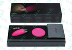 Инновационный массажер Lyla 2 Design Edition Cerise (LELO)