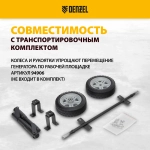 Генератор дизельный Denzel DES-55E