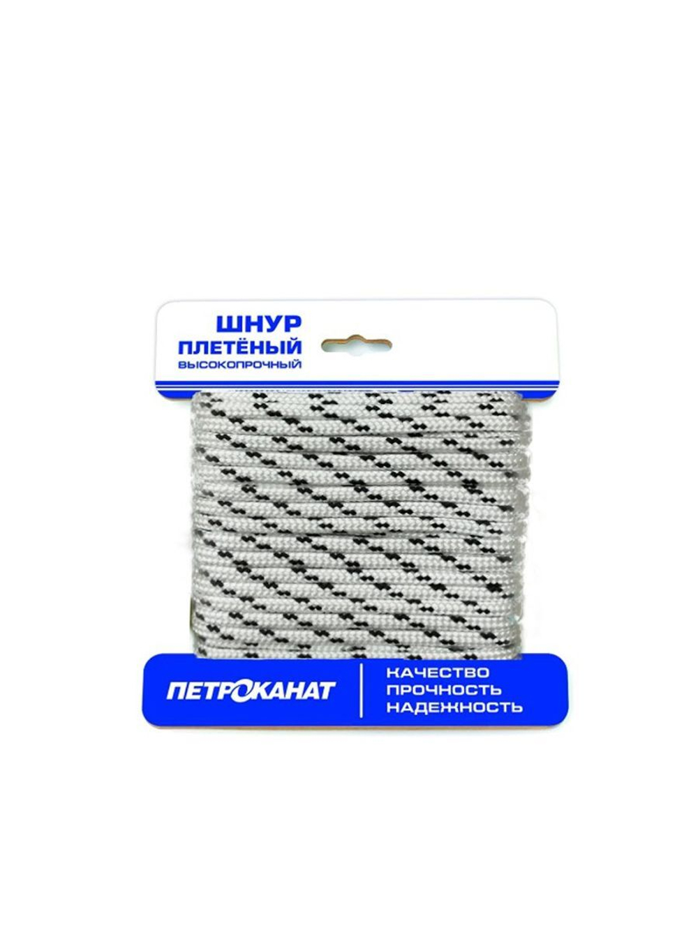 Шнур плетеный ОПТИМА 5,0 мм (20 м), 320 кгс, на карточке