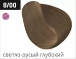 OLLIN PERFORMANCE 8/00 светло-русый глубокий 60мл Перманентная крем-краска для волос