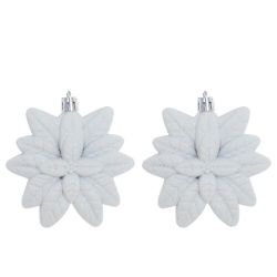 GAEM Набор из 20шт Украшение новогоднее "Шар", L40 W8 H40 см