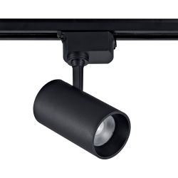 ULB-Q230 28W-4000К BLACK Светильник-прожектор светодиодный трековый. 2400 Лм. Белый свет 4000К. Корпус черный. ТМ Volpe
