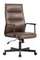 Кресло Sten W-263H Коричневый