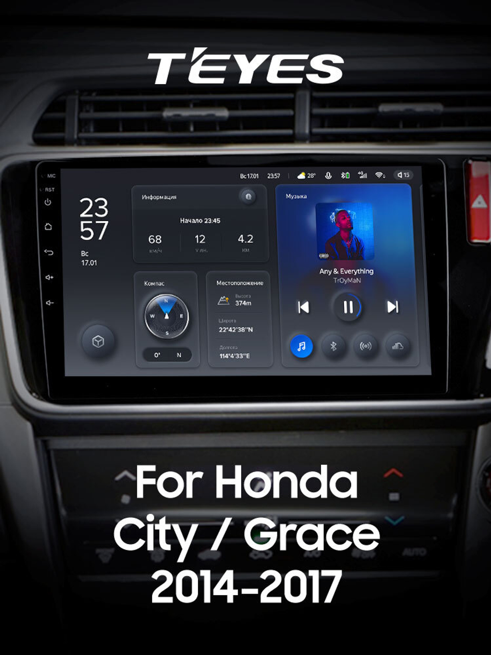 Teyes X1 10,2" для Honda City, Grace 1  2014-2017 (прав)