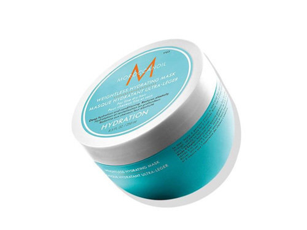 Легкая увлажняющая маска 250 мл для тонких и сухих волос Moroccanoil