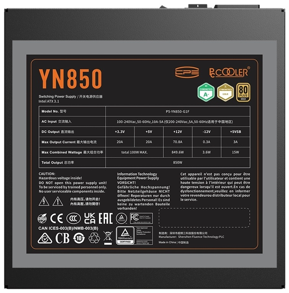 Блок питания PCcooler YN850 850 Вт