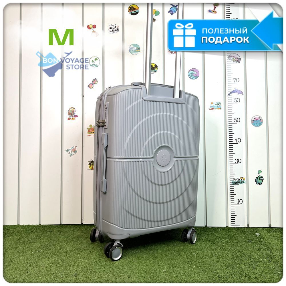 Средний чемодан L'Case Doha, серый
