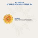 Сухой корм Craftia Galena Dog Calming Care для собак при стрессовых ситуациях 2 кг