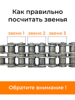 12,7-3180-BK_1м+замок (2)