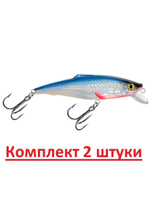 Воблер рыболовный плавающий KLOSS 70mm, цвет 048, 1 штука