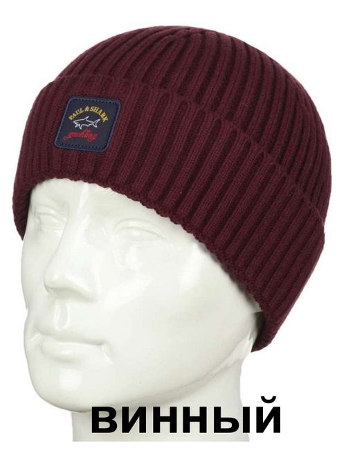 Шапка Paul & Shark