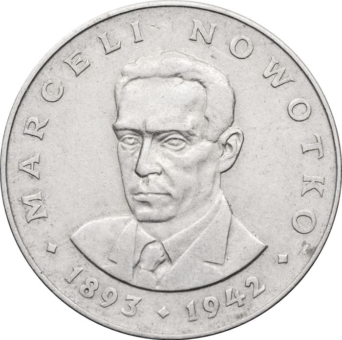 20 злотых 1975 Польша