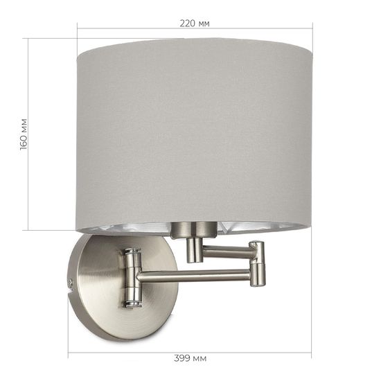 SLE300511-01 Светильник настенный Никель/Серый, Серебристый E27 1*40W BRESCIA