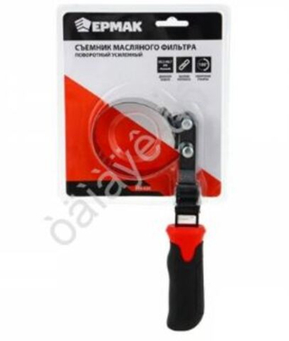 Съемник масляного фильтра поворотный усиленный, 70-82,5мм ЕРМАК 690021