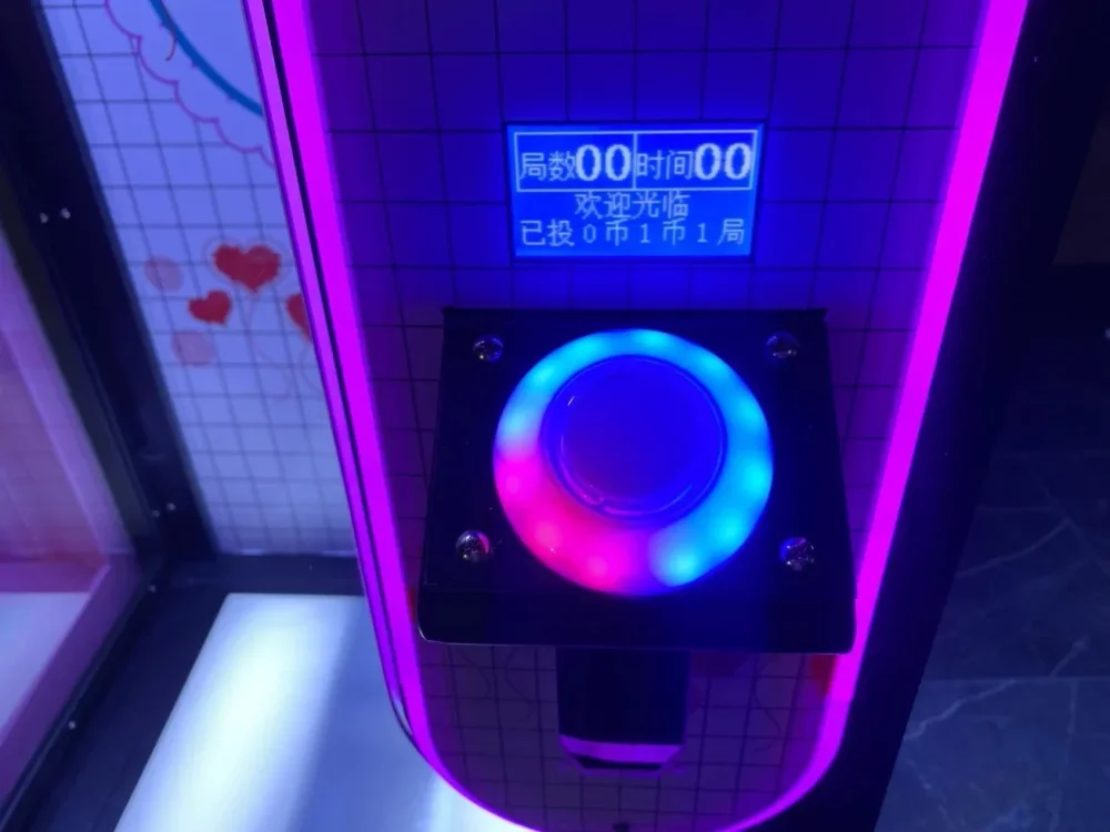 Призовой автомат ножницы «Витрина Удачи»