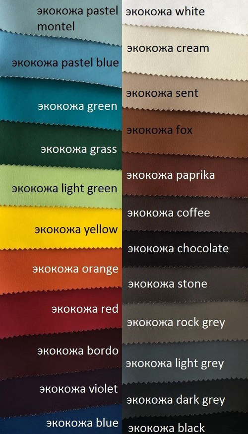 Vip tkani Север