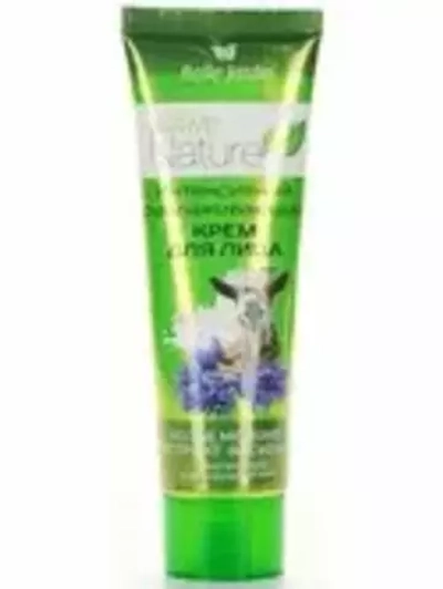 B.J.Active Nature Vegan Крем д/лица Интенсивный Омолаживающий КОЗЬЕ МОЛОКО+ЭКСТРАКТ ВАСИЛЬКА 85 мл*12*48 туба