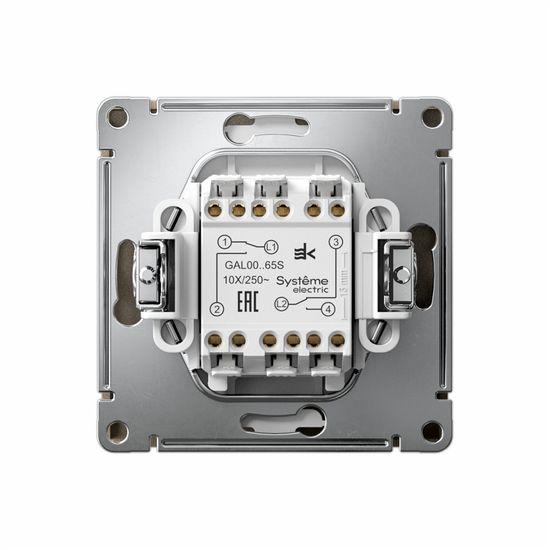 Переключатель 2-кл. ArtGallery 10AX быстрозажим. клем. механизм шампань SE GAL000565S