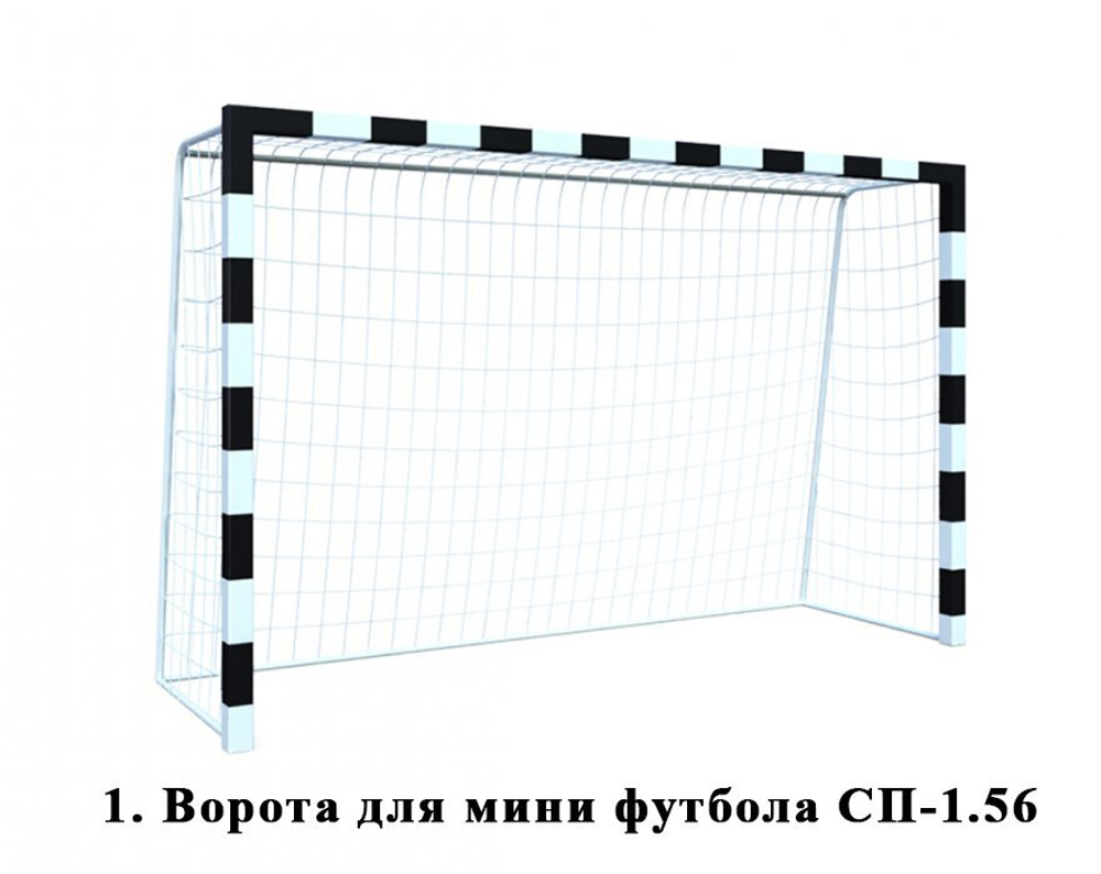 Школьный стадион TORUDA №1