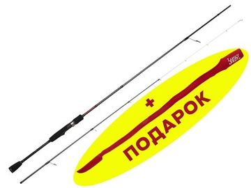 Удилище спин. Lucky John Anira MICROJIG 5 7.1 с наконечником-стяжкой
