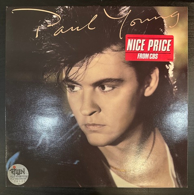 Paul Young - The Secret Of Association (Голландия 1985г.)
