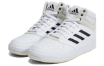 Кроссовки Adidas Gametaker
