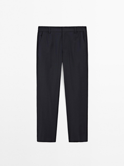 Massimo Dutti Брюки-джоггеры из шерстяной смеси, темно-синий