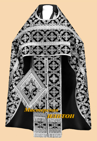 Облачение иерейское черное из парчи