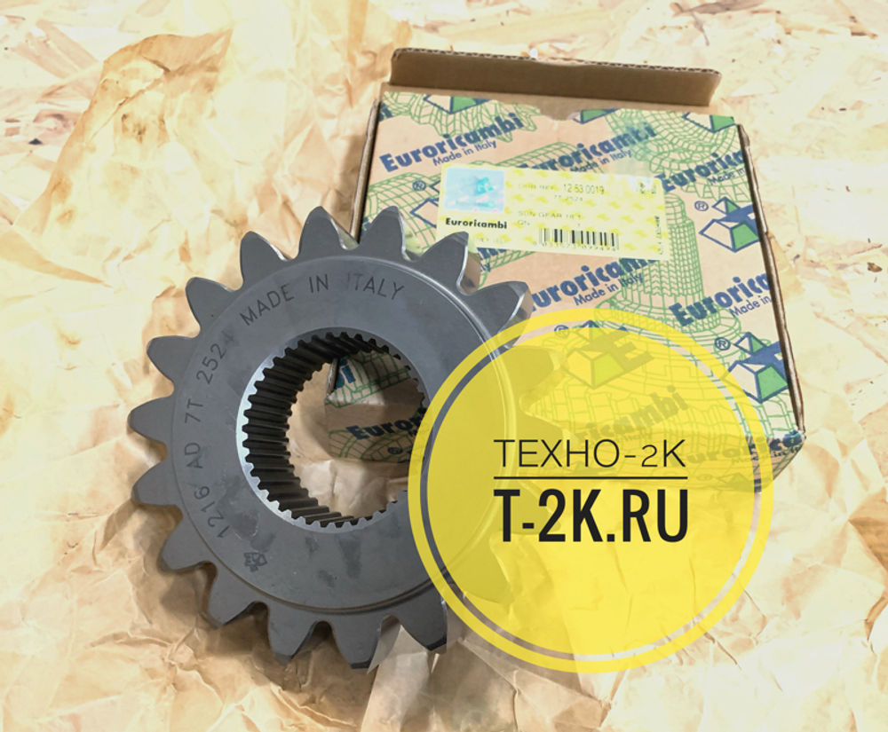 7T2524 шестерня