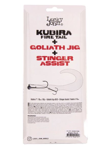 Твистеры LJ 3D BBS Series KUBIRA FIRE TAIL 7,0in (17,50)/PG38 1шт.