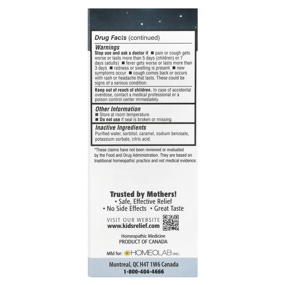 Homeolab USA, Kids Relief, сироп от кашля и простуды, ночная смесь, для детей 0–12 лет, 100 мл (3,4 жидк. унц.)