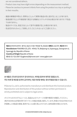 товары SEVENTEEN - 17 IS RIGHT HERE OFFICIAL MD 25pcs MINI PUZZLE